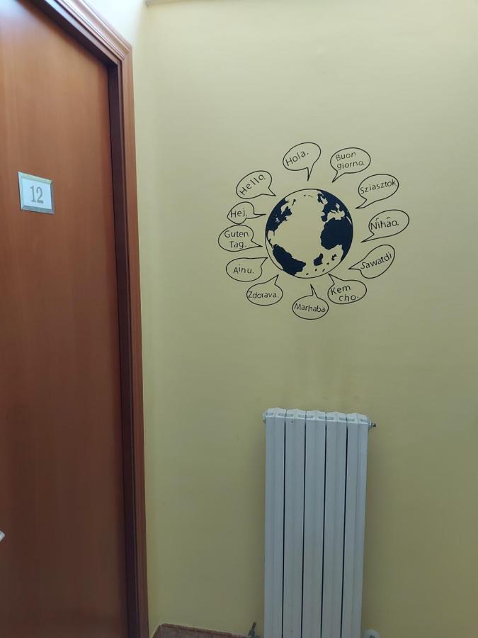 Hotel Domus Pacis Loreto- Casa Per Ferie Loreto